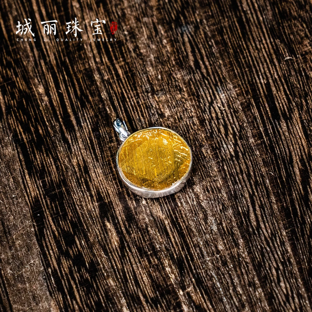 阿勒泰原创百搭挂坠