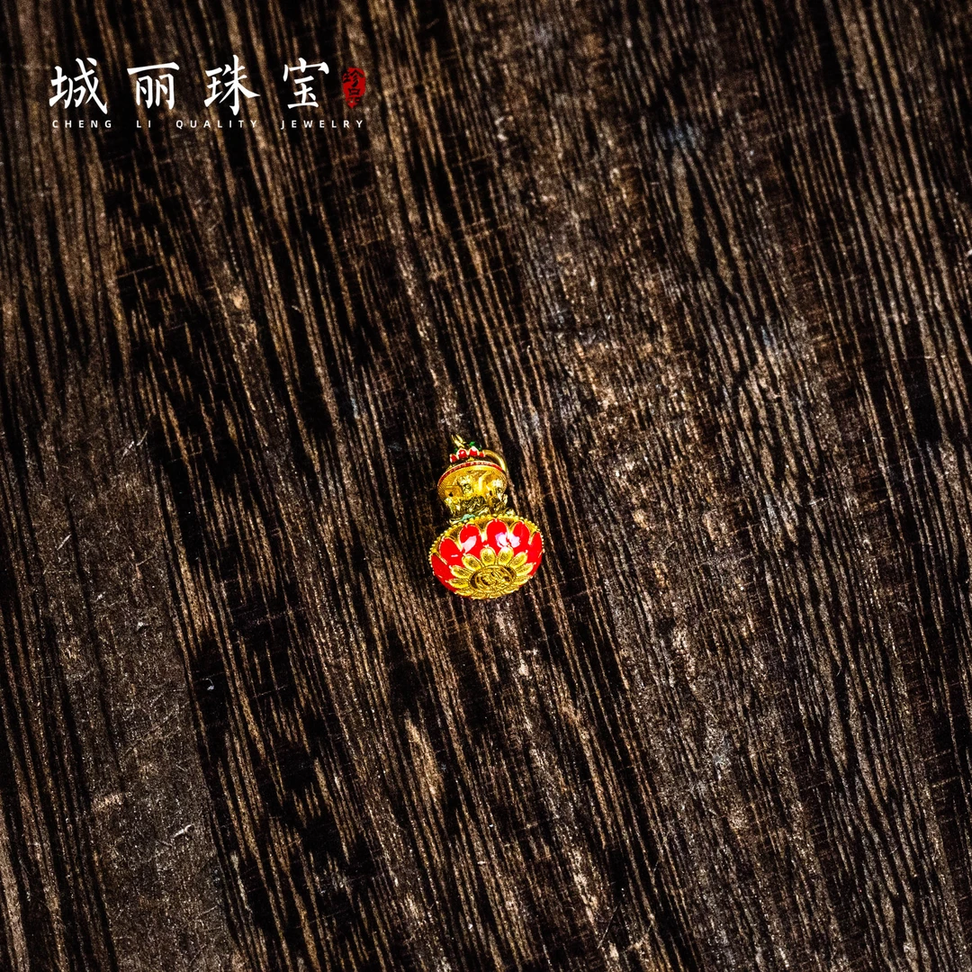 【九紫莲花地藏】18K金福地藏吊坠/个（多样性发货）KJ-681