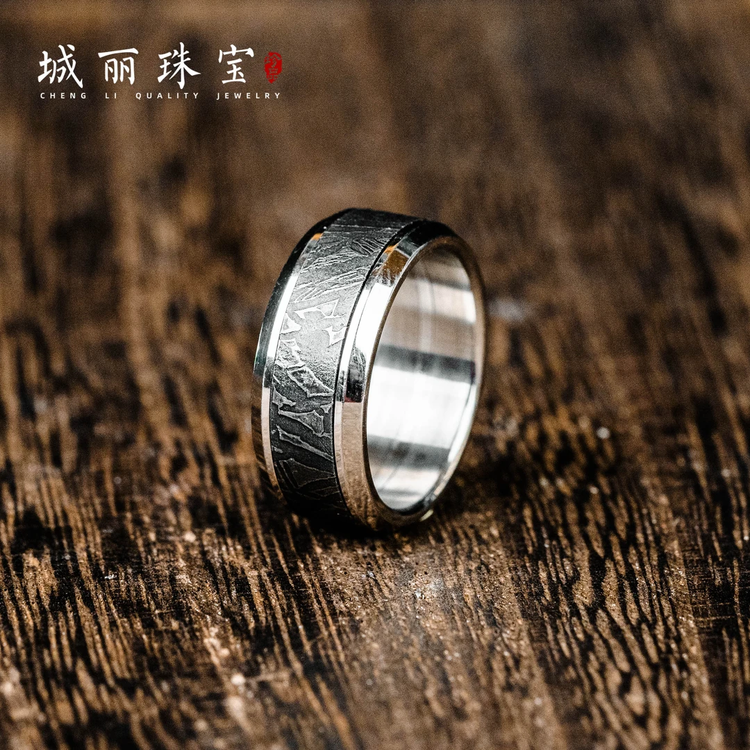 阿勒泰百搭设计款戒