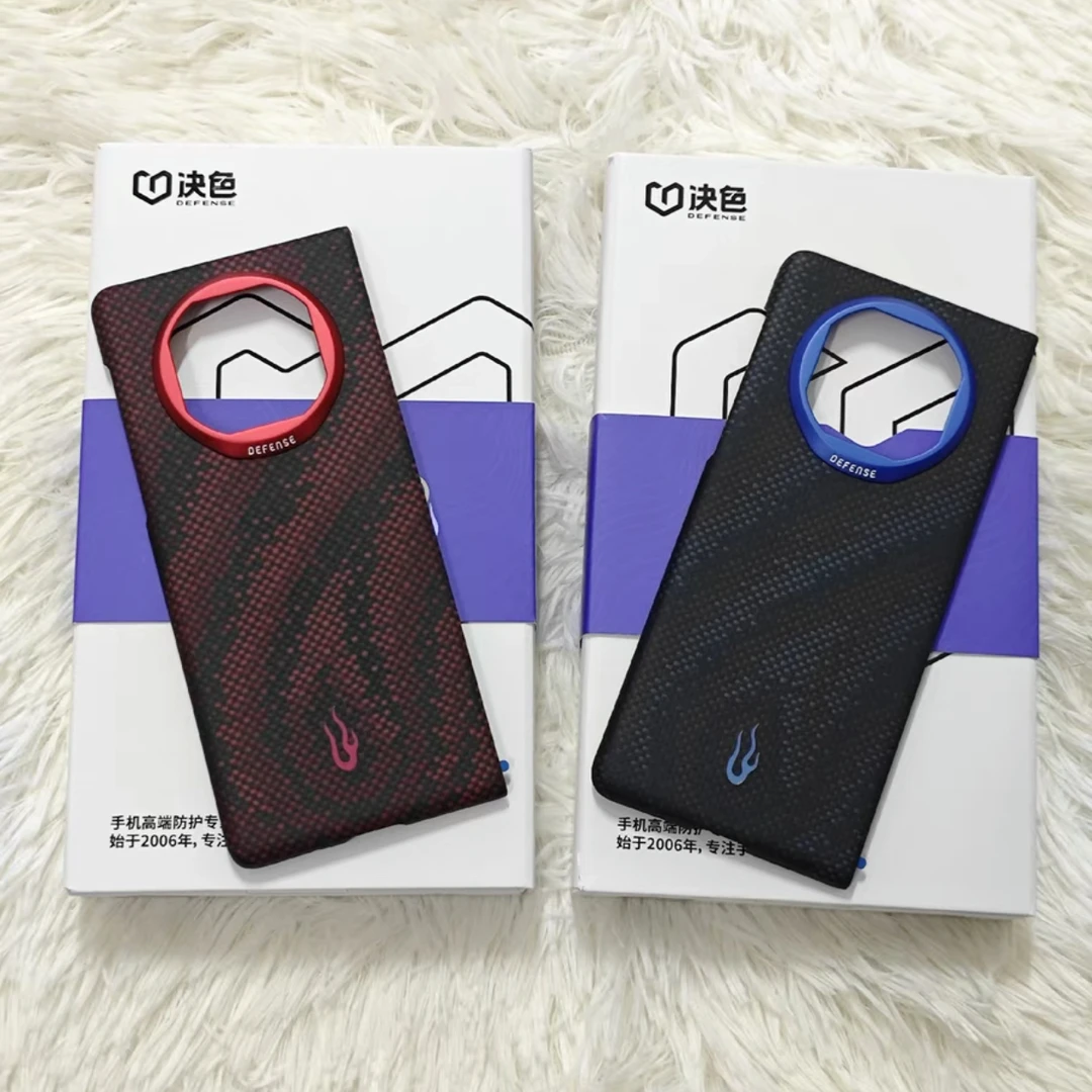 「燃-新品」决色适用华为mate x5离火限定四色提花编织凯夫拉手机壳