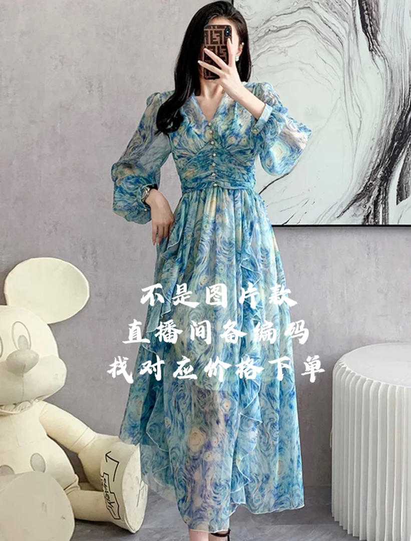 女装夏季连衣裙气质长款长裙孤品No退No换裙子碎花时尚春夏设计感