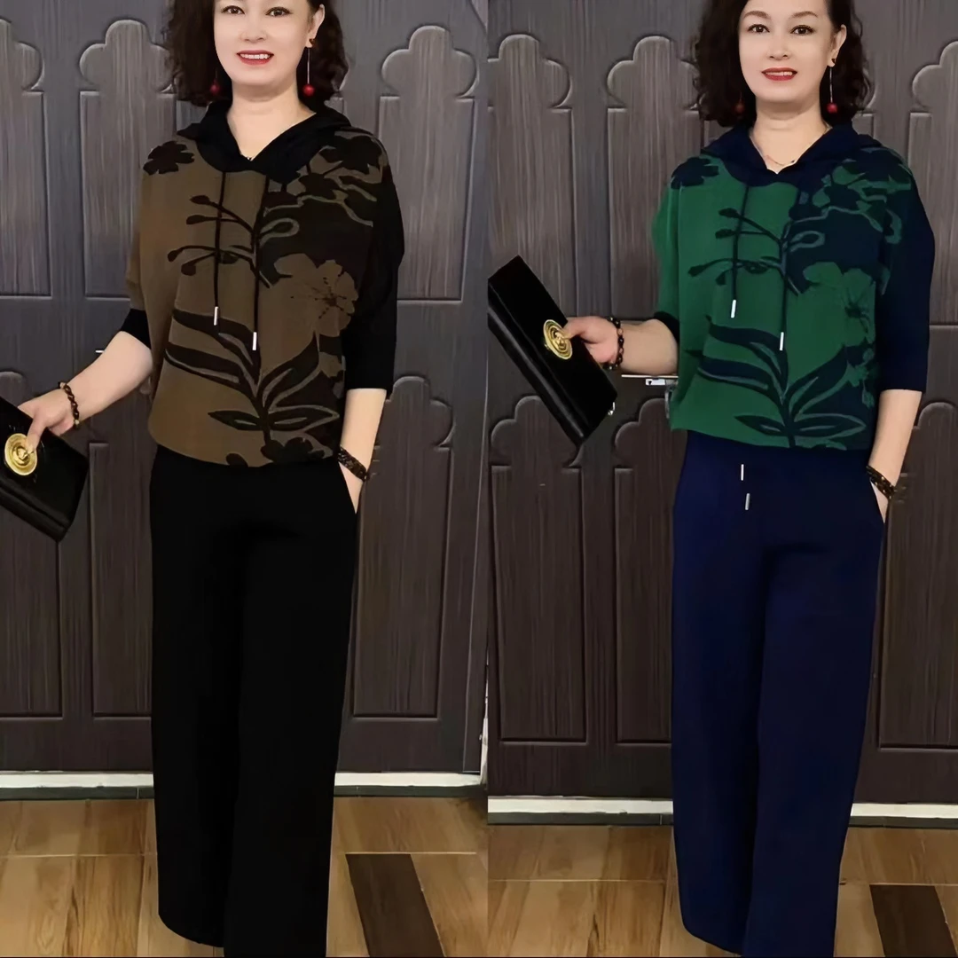 ST时尚气质高档显瘦两件套(衫+裤子)休闲春季服饰洋气减龄百搭女