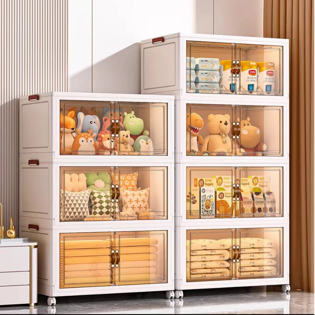新疆包邮置物柜收纳柜家用宝宝衣物玩具储物柜塑料整理箱双开门