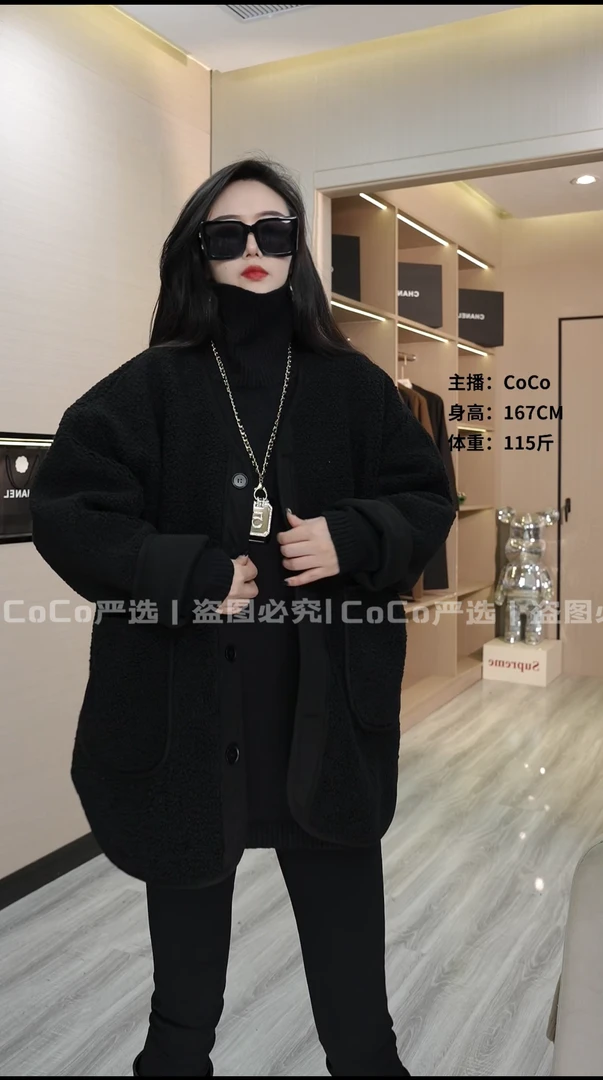CoCo严选时尚气质秋冬长袖大口袋颗粒绒毛呢外套23518