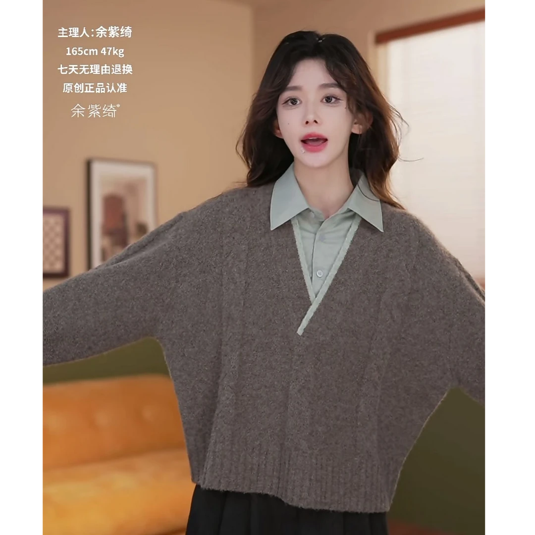 余紫绮.【星如雨】简约百搭假两件衬衫女宽松显瘦上衣ZS1114034