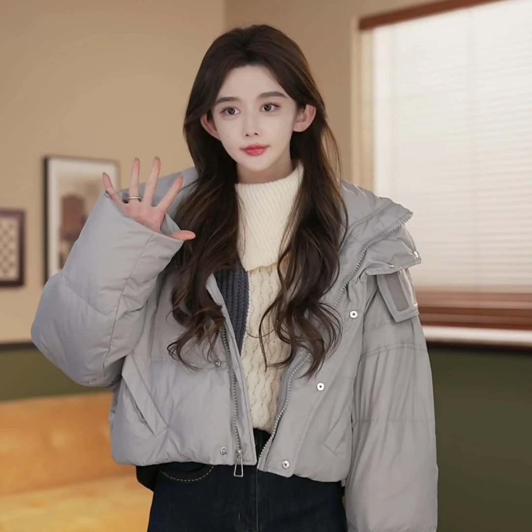 余紫绮【茶卡盐湖】秋冬加厚款式休闲羽绒服ZC1988231
