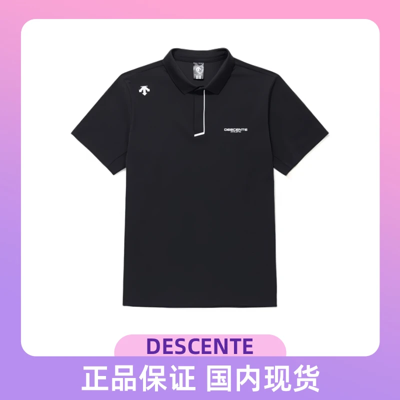DESCENTE/迪桑特24夏季新款速干TOUGH面料POLO短袖透气休闲男女款