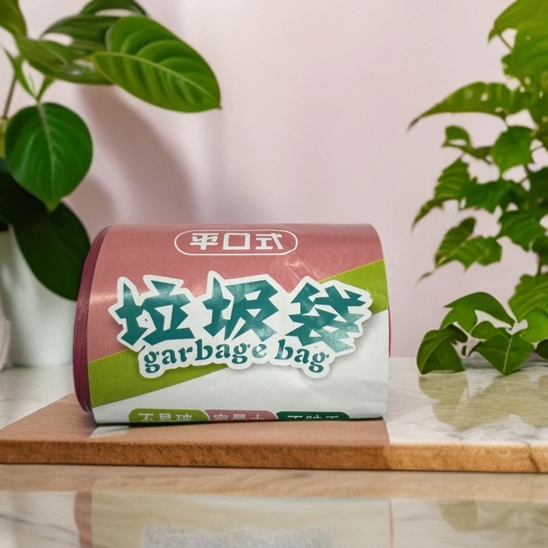 容量大，不脏手，垃圾袋家用一次性平口。酒店塑料袋经济款......