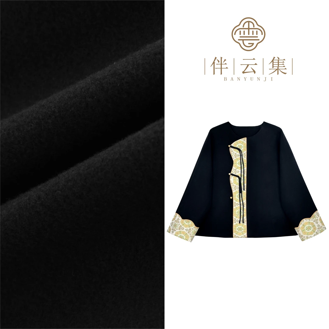 【墨青】纯羊毛毛呢桑蚕丝宋锦中式外套