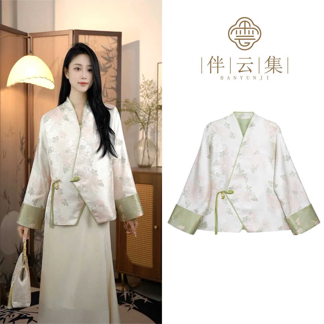 【秋风辞】宋锦新中式国风2024秋装新款上衣气质茶服外套复古日常