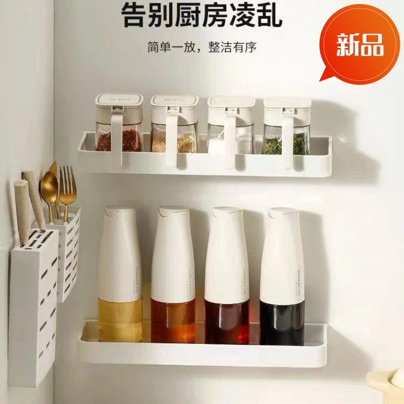 家用油罐玻璃油壶防漏油罐不挂油调味瓶重力自动开合酱油醋瓶油瓶