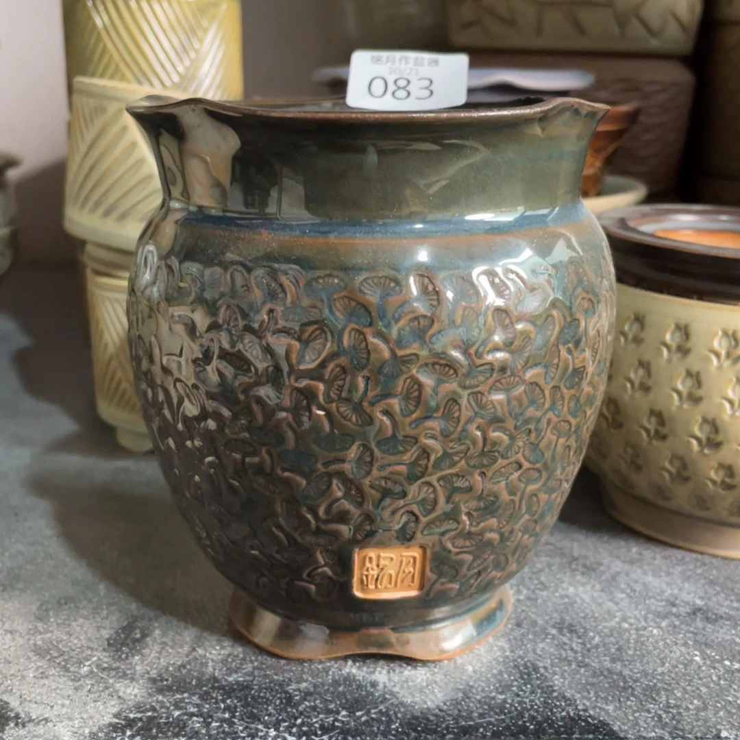 景德镇陶瓷 083 内口8.5 cm