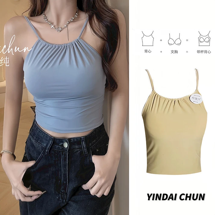 吊带/背心挂脖冰丝吊带背心女夏季新款韩版前褶皱显瘦短款上衣潮
