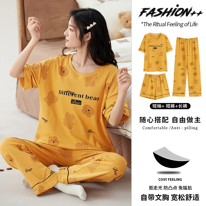 星叶梦【带胸垫三件套】新款女秋夏季棉睡衣学生休闲家居服可外穿