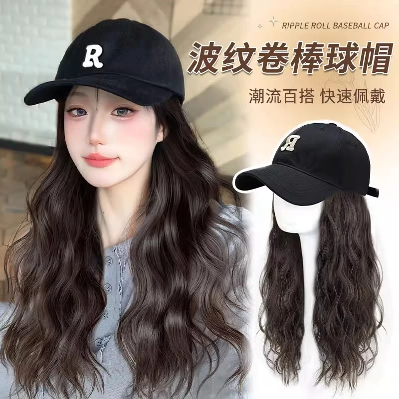 R标帽子假发一体潮流女长卷发时尚新款百搭棒球帽仿真发假发帽子