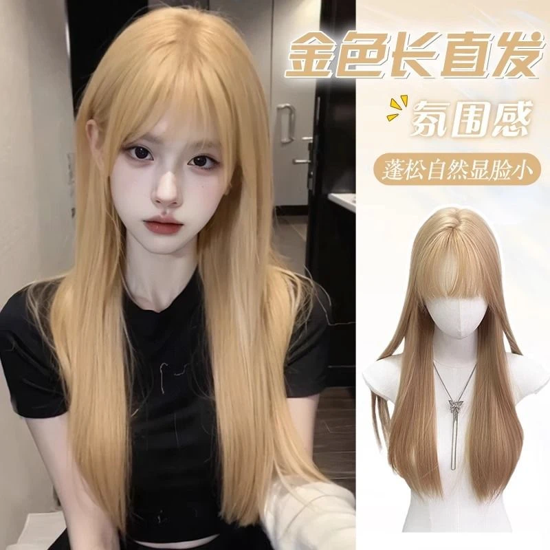 假发女金色长直发显白rose女团同款发色时尚自然整顶仿真发全头套