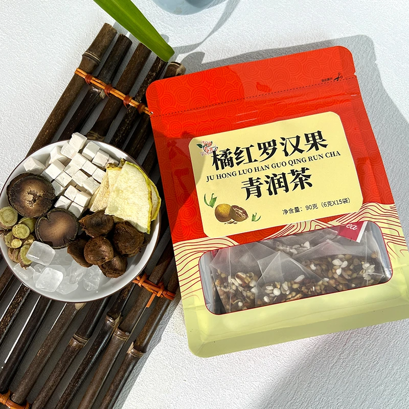 【咽喉好友】橘红罗汉果青润茶草本配方润润茶清甜滋润呵护你的嗓音