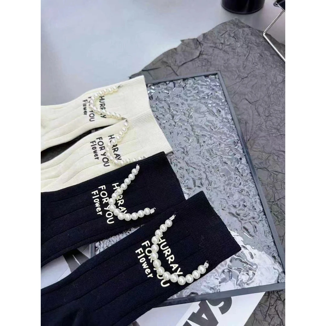 珍珠链条 面料柔软舒适百搭时尚中筒女潮袜