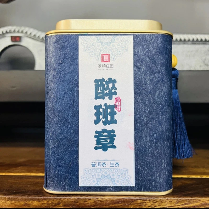 凌顶 醉班章 龙珠 30颗/罐 云南古树生茶龙珠