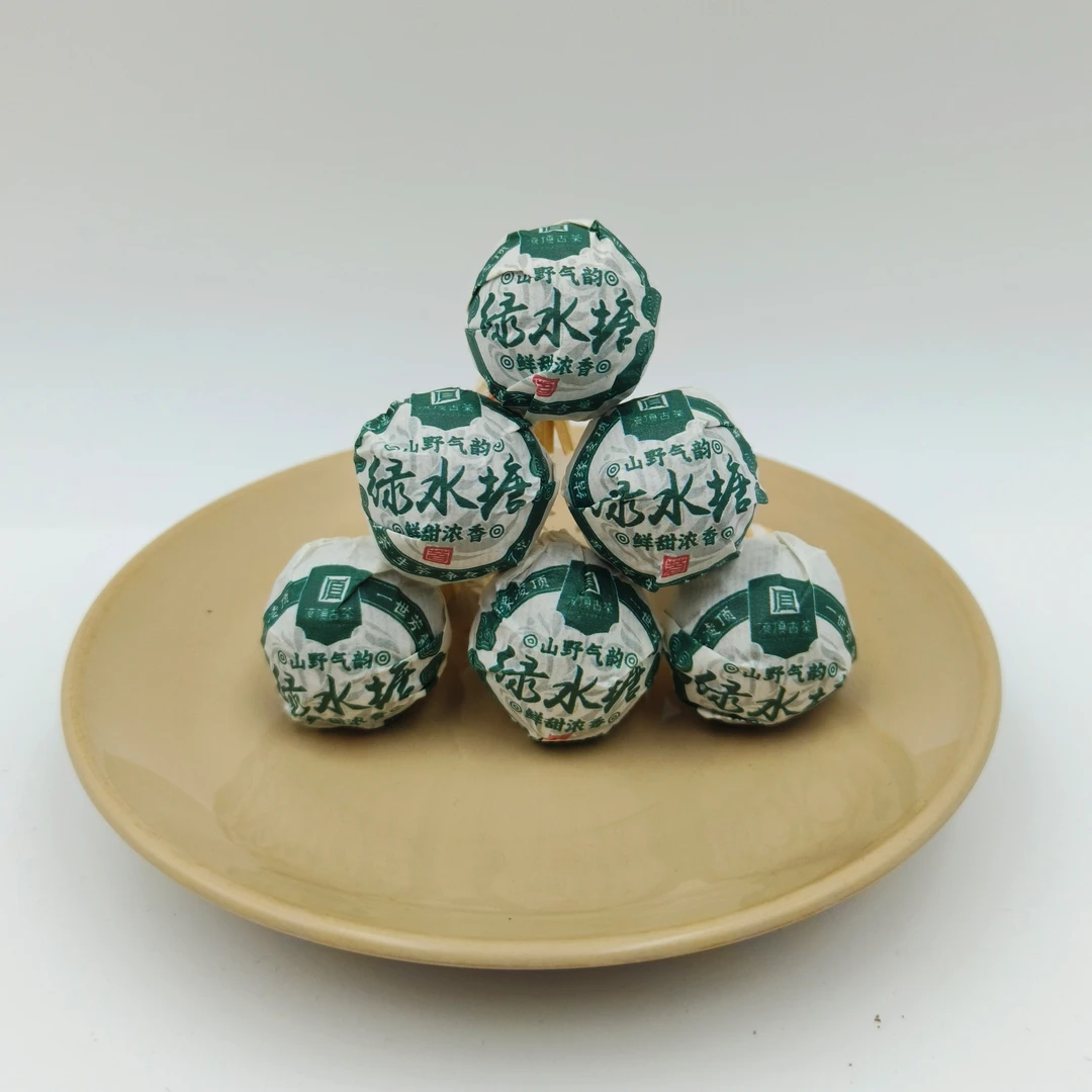 凌顶古茶 绿水塘生茶龙珠 2023年 古树普洱茶生茶30颗 *7g/颗