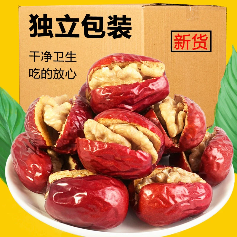 【大果】红枣夹核桃仁新疆和田大枣包核桃孕妇零食枣糕枣仁派