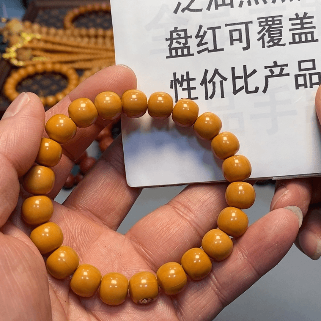 【闪购商品】猴头核桃吊坠尺寸10左右老型黑点108号