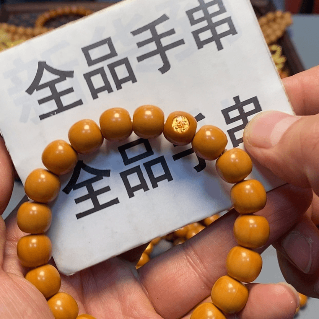 【闪购商品】猴头核桃吊坠尺寸10左右老型127号黑