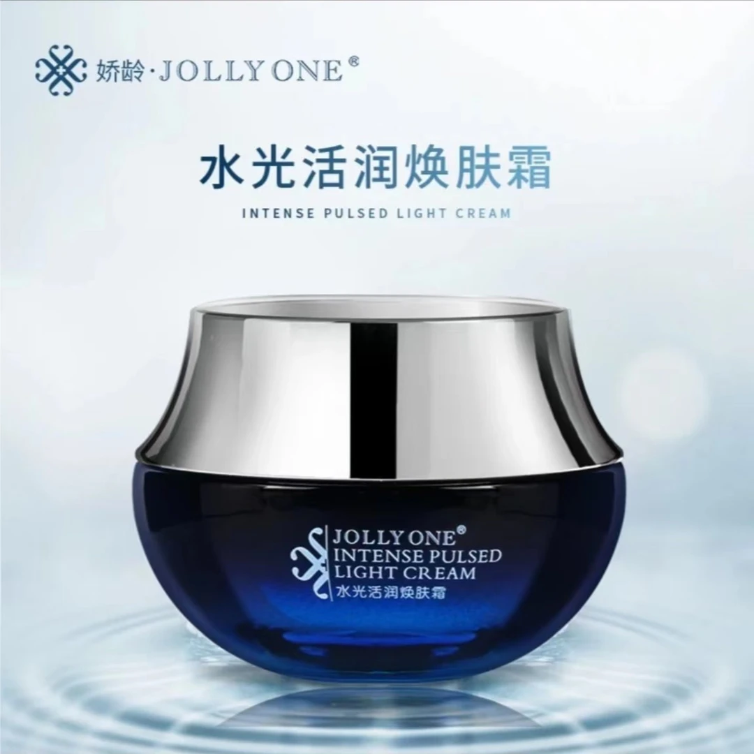 【新号首播】JOLLYONE水光活润焕肤霜