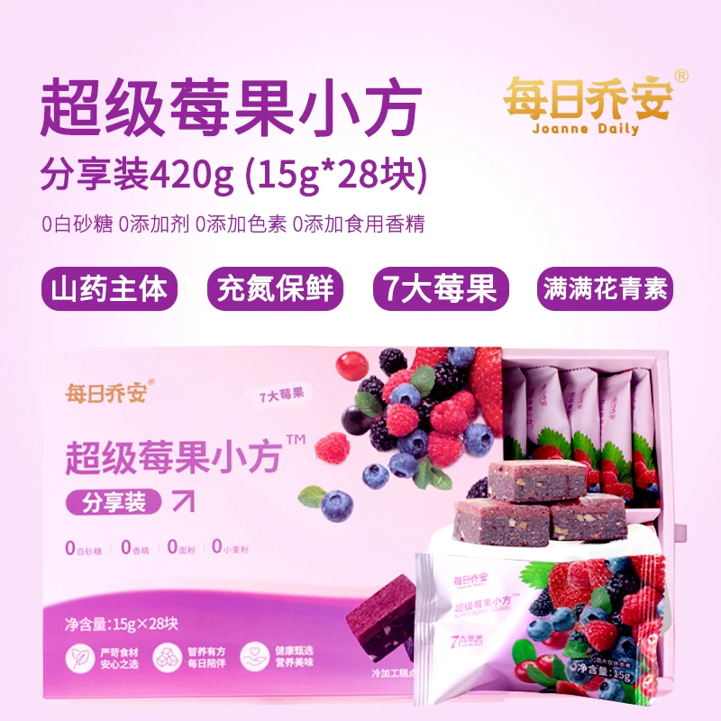 每日乔安 【临期】效期24年9月19日，超级食物小方糕(分享装)囤货版