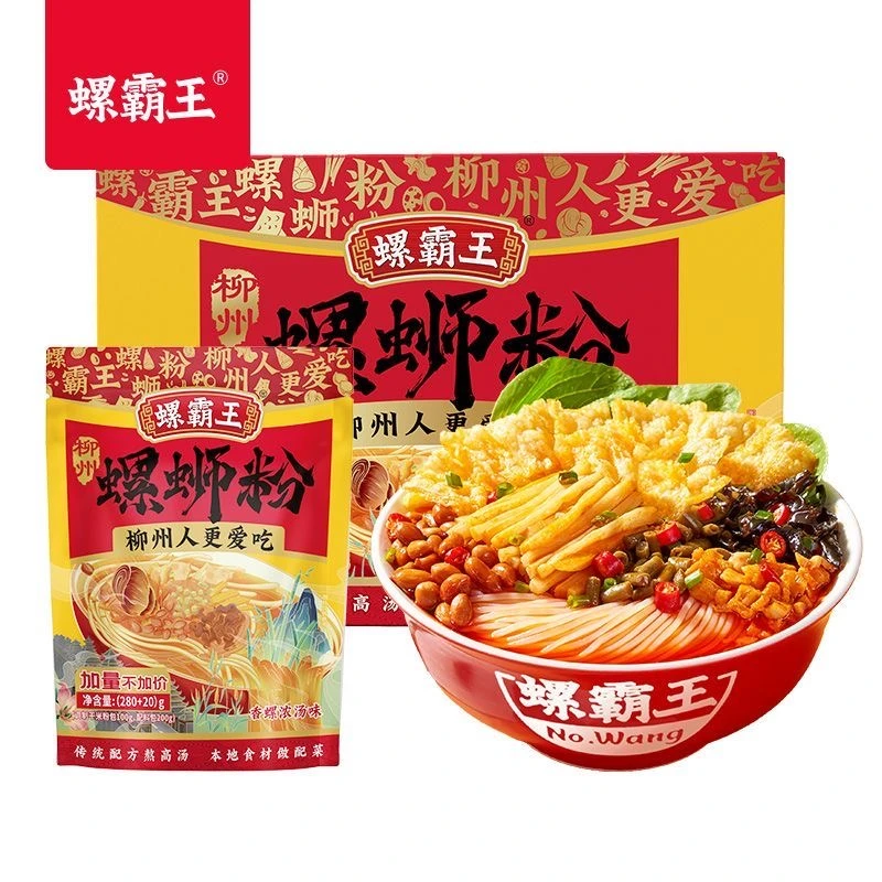螺霸王螺蛳粉10袋 香螺浓汤味柳州螺丝速食米粉螺狮粉 料足