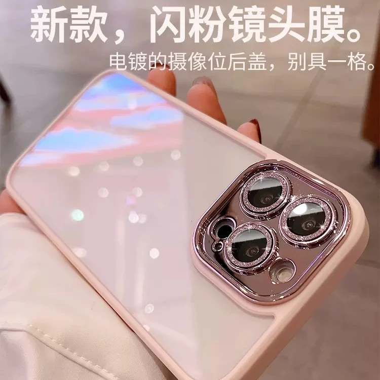闪粉带镜头膜全包苹果14promax手机壳13全包防摔苹果16pro手机壳