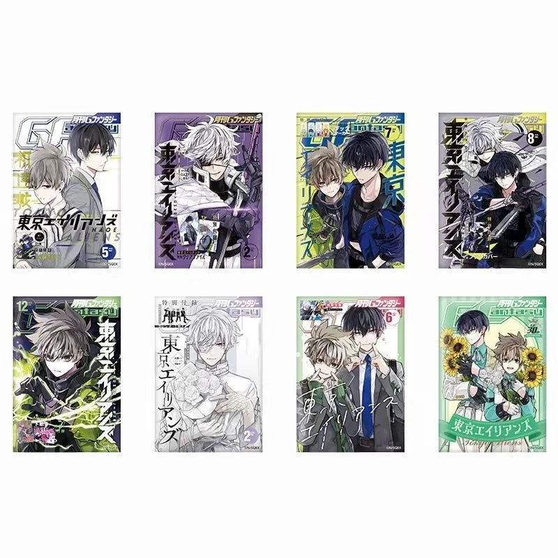 东京异星人GF30 方吧唧徽章盲抽