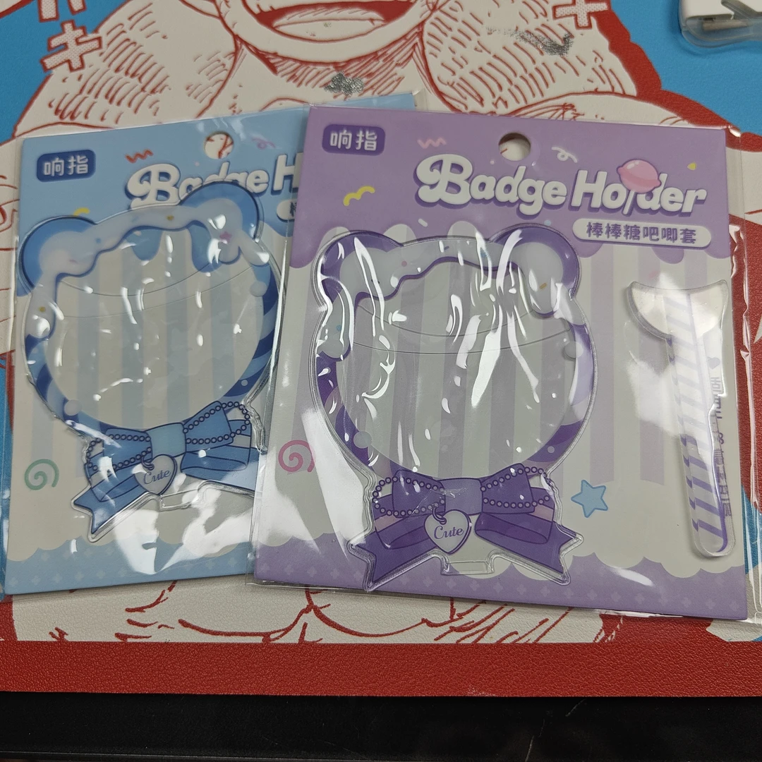 棒棒糖吧唧套谷美(颜色和主包说一下)