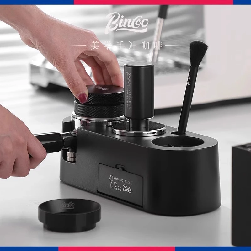 Bincoo咖啡压粉底座布粉器压粉锤用收纳手柄底座黑色意式神器