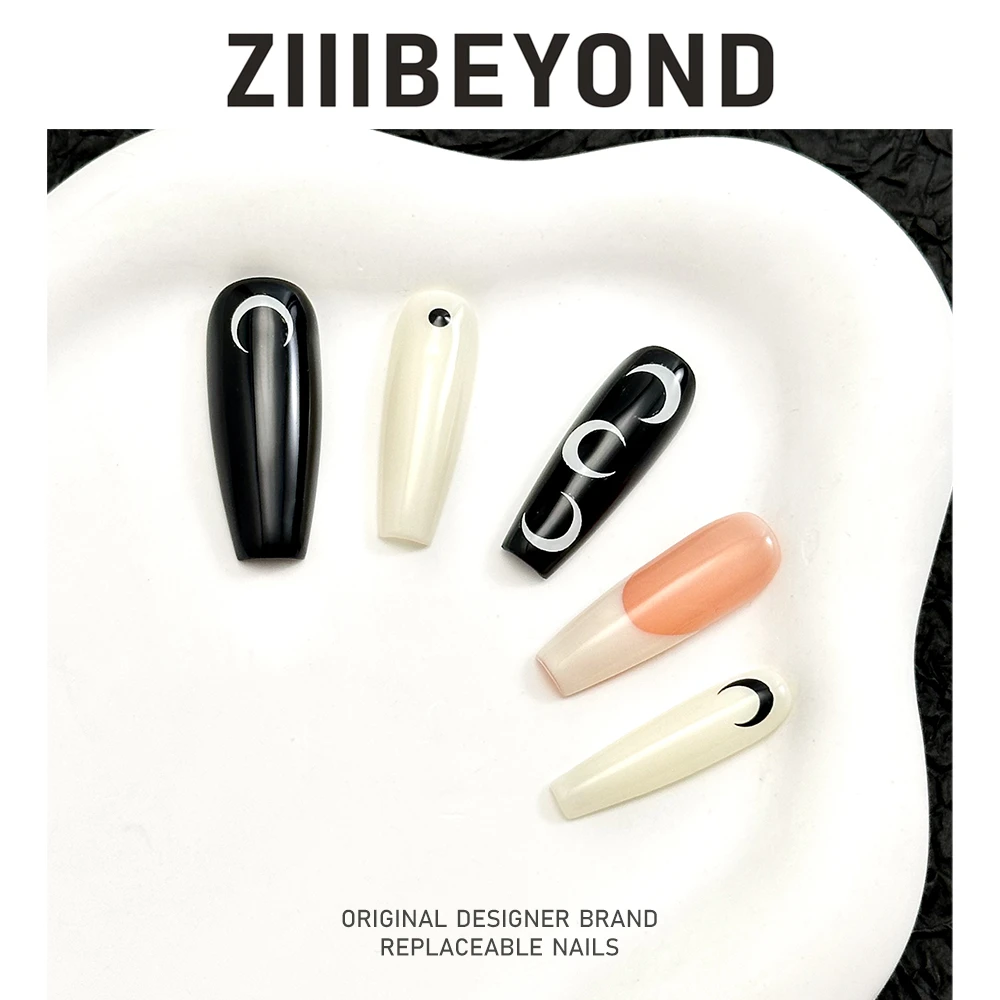 再变【月下】韩系INS潮流简约手绘月亮黑白间色炫酷穿戴甲长梯ZB136