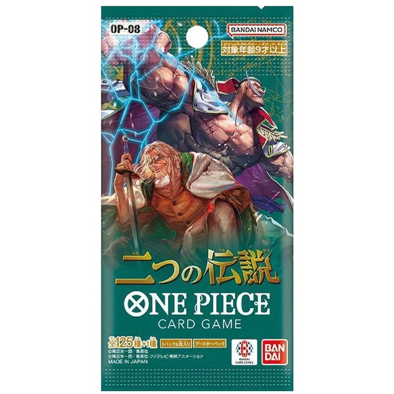 海贼王OPCG-08补充包一包
