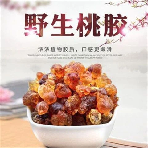 天然桃胶桃树脂桃花泪营养易煮可搭配皂角米雪燕山东地产