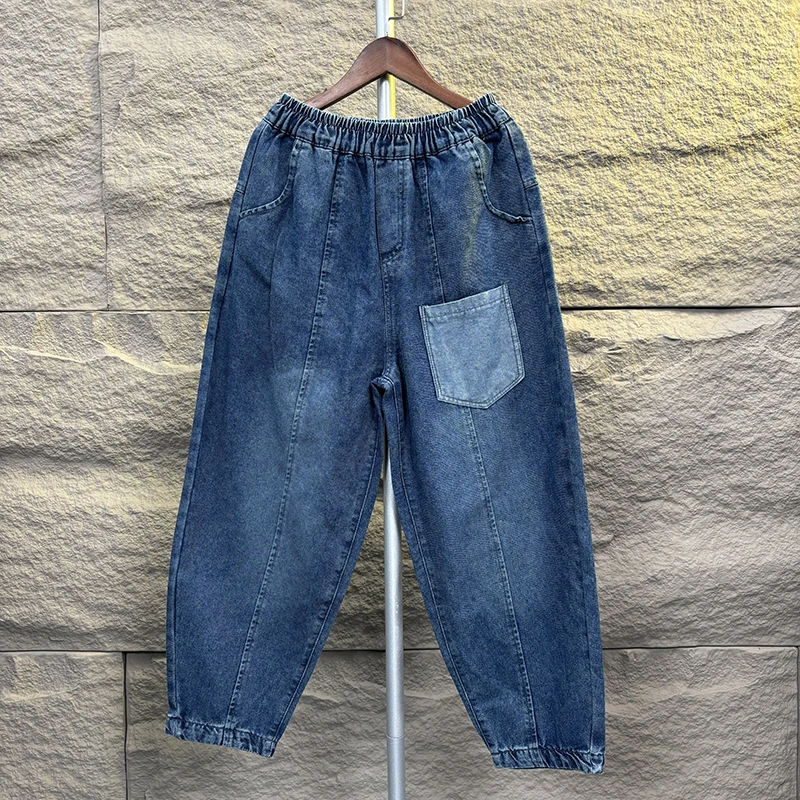 691#2025春夏新款牛仔哈伦裤老爹裤显瘦休闲薄款牛仔九分裤