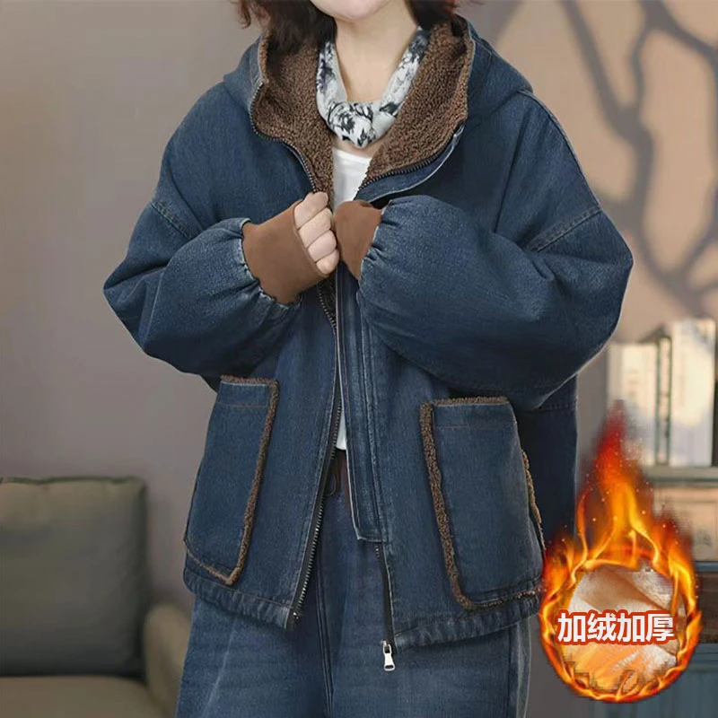 8736#蓝加绒连帽牛仔外套棉衣女士冬季2025年新款宽松百搭大码