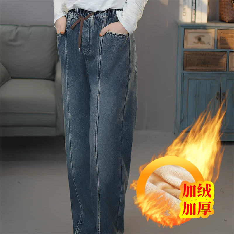6800蓝加绒加厚#2025春季文艺复古梧桐牛仔长裤棉裤松紧腰直筒裤