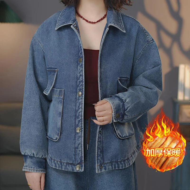 3133蓝加绒#2024冬季新款加绒加厚牛仔外套棉衣气质保暖棉服上衣