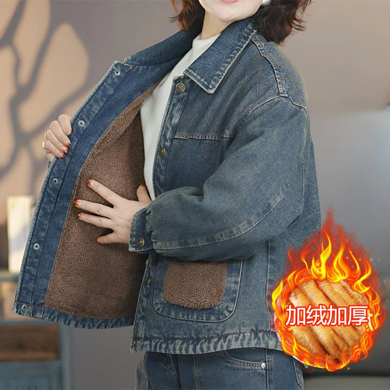 8739蓝#2025春季新款加绒加厚牛仔棉衣颗粒泰迪绒防风保暖棉服女