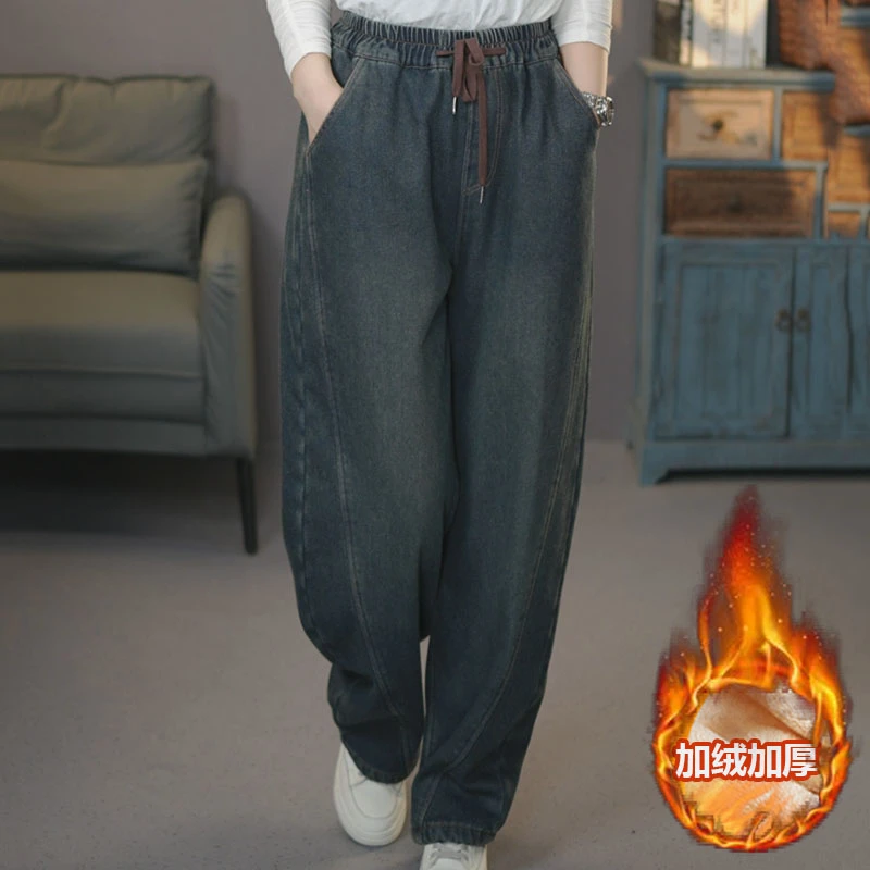 6802蓝加绒加厚2025春季文艺复古香蕉牛仔长裤棉裤松紧腰镰刀裤