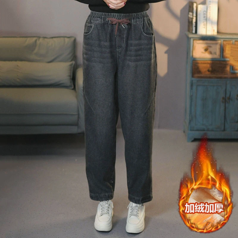 6801黑色加绒#2025文艺加厚高腰牛仔裤棉裤松紧腰遮胯显瘦哈伦裤