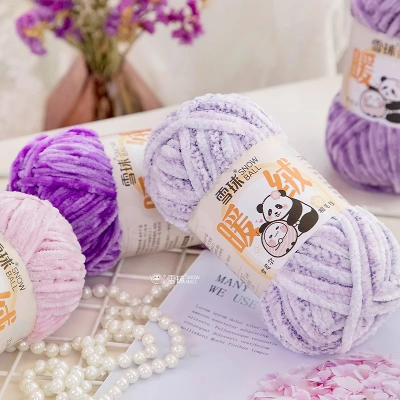 雪球手工编织雪尼尔毛线粗线暖绒手工diy钩针金丝绒勾鞋线手编
