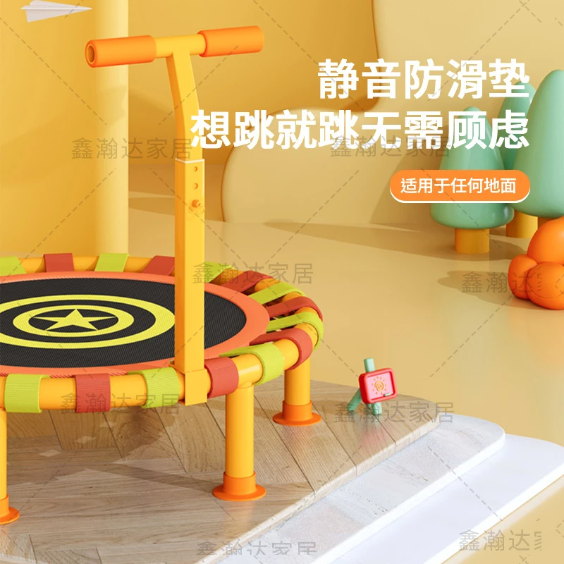 儿童蹦蹦床可折叠室内外宝宝健身保护专业优选品质蹦床家庭精选
