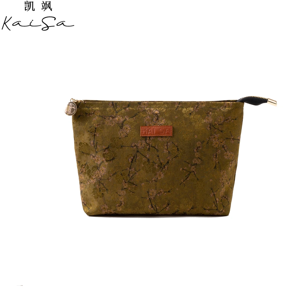 【天香】重磅老料香云纱桑蚕丝手拿包收纳包化妆包
