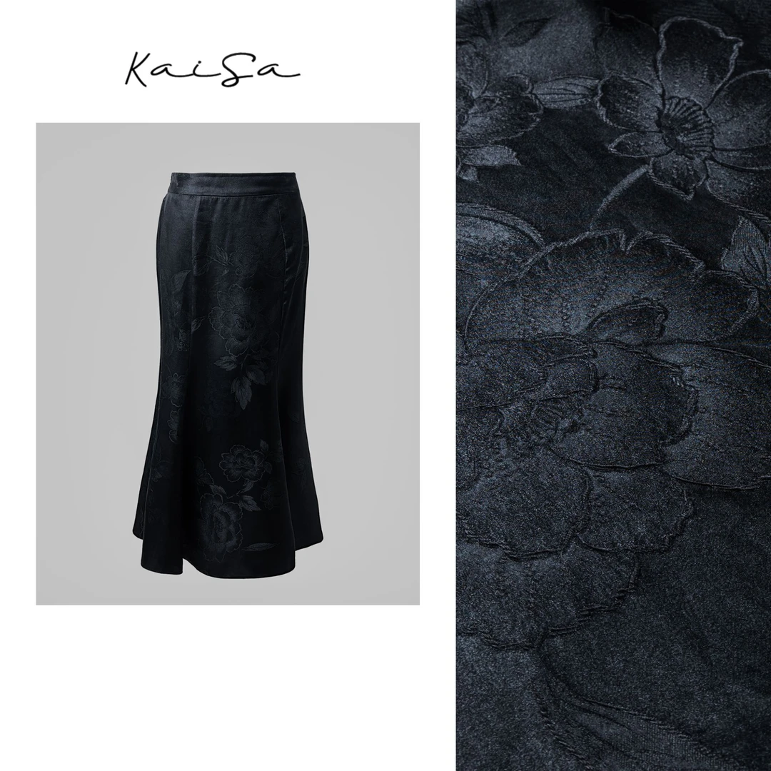 【美人鱼】低调的贵气~重缎香云纱桑蚕丝鱼尾裙包臀裙半身裙