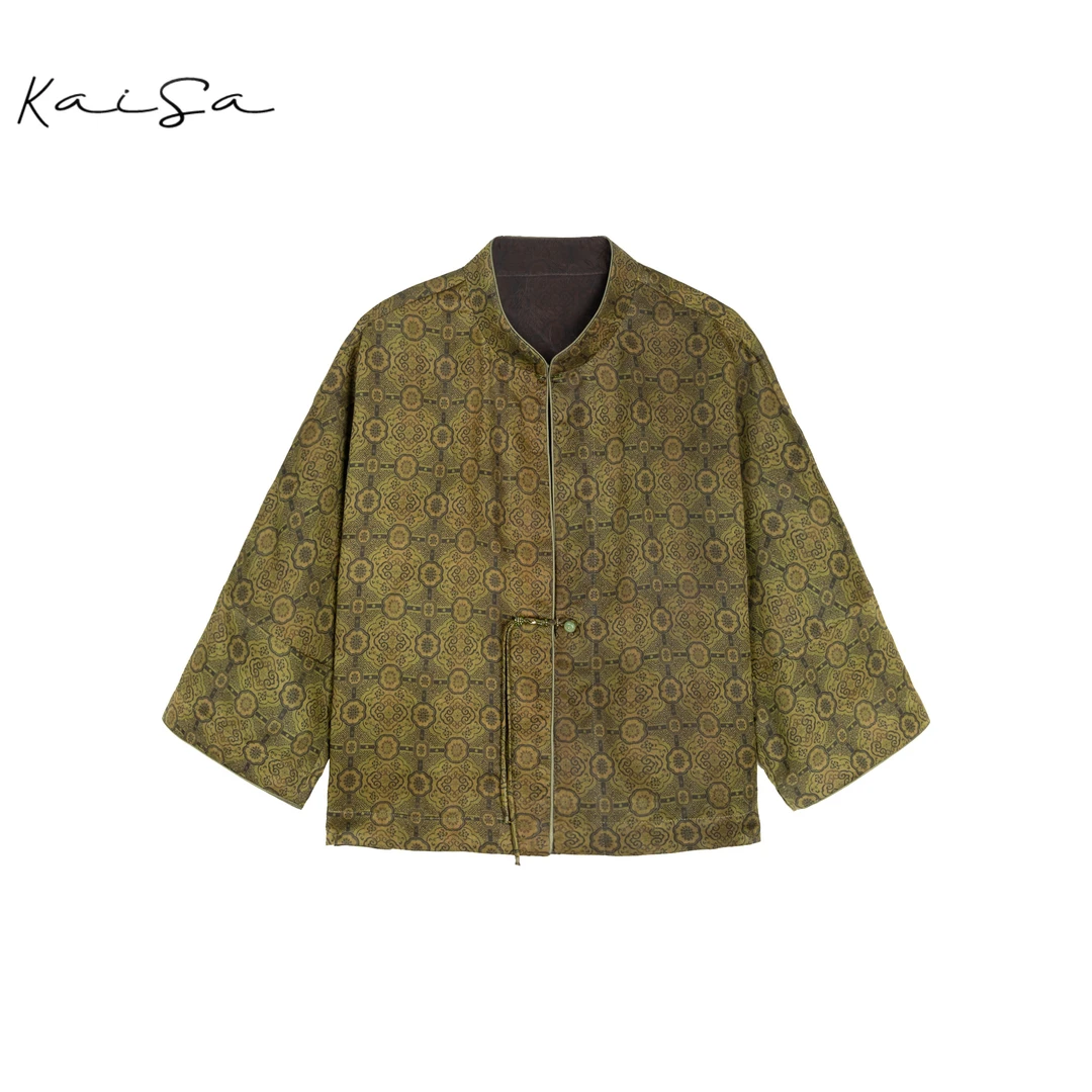 【岁月沉淀】看得见的精致~老料香云纱桑蚕丝中袖上衣