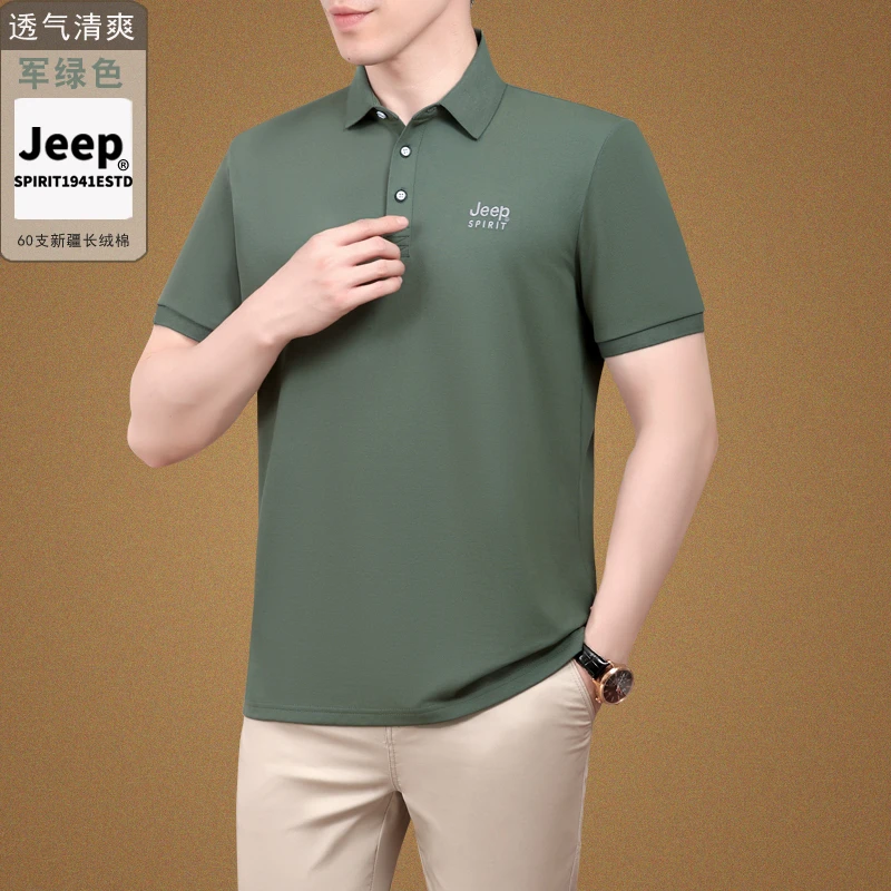 男士polo衫2025夏新款t恤透气时尚商务休闲中年男装半袖短袖男款